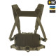 Нагрудная сумка M-TAC CHEST RIG MILITARY ELITE RANGER GREEN