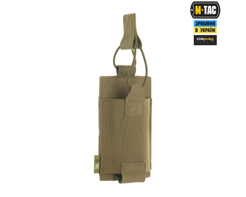 M-TAC ПОДСУМОК ЭЛАСТИЧНЫЙ НА 1 МАГАЗИН ELITE RANGER GREEN