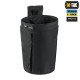 M-TAC СУМКА СБРОСА МАГАЗИНОВ LITE ELITE BLACK