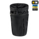 M-TAC СУМКА СБРОСА МАГАЗИНОВ LITE ELITE BLACK