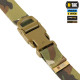 M-TAC РЕМЕНЬ УТИЛИТАРНЫЙ GEN.II MULTICAM 100