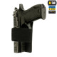 M-TAC КОБУРА-ВСТАВКА LIGHT BLACK