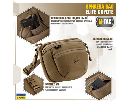 M-TAC СУМКА SPHAERA BAG ELITE COYOTE