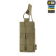 M-TAC ПОДСУМОК ЭЛАСТИЧНЫЙ НА 1 МАГАЗИН ELITE RANGER GREEN