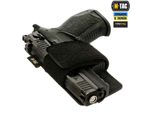 M-TAC КОБУРА-ВСТАВКА LIGHT BLACK