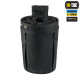 M-TAC СУМКА СБРОСА МАГАЗИНОВ LITE ELITE BLACK