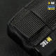 M-TAC ПОДСУМОК ДЛЯ ГАЗОВОГО БАЛЛОНЧИКА ВЕРТИКАЛЬНЫЙ BLACK