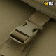 Нагрудная сумка M-TAC CHEST RIG MILITARY ELITE RANGER GREEN