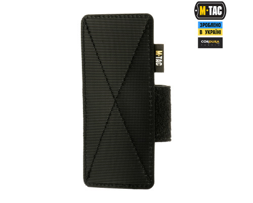 M-TAC КОБУРА-ВСТАВКА LIGHT BLACK