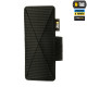 M-TAC КОБУРА-ВСТАВКА LIGHT BLACK