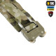 M-TAC РЕМЕНЬ RANGE BELT D-RING COBRA BUCKLE MULTICAM