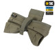 M-TAC СУМКА СБРОСА МАГАЗИНОВ LITE ELITE RANGER GREEN
