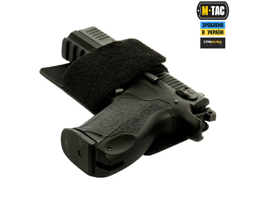 M-TAC КОБУРА-ВСТАВКА LIGHT BLACK