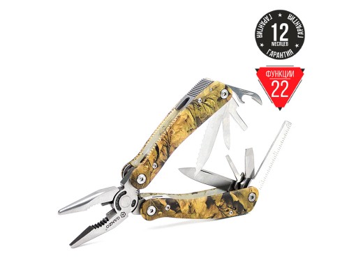 Мультитул Ganzo G2016P