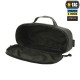 M-TAC ОРГАНАЙЗЕР УТИЛИТАРНЫЙ ELITE MEDIUM (26Х11 СМ) BLACK