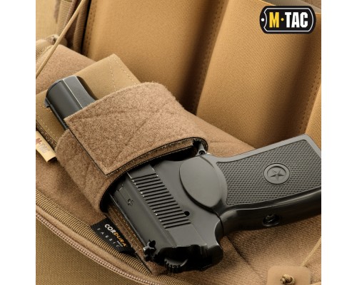 Нагрудная сумка M-TAC CHEST RIG ELITE COYOTE