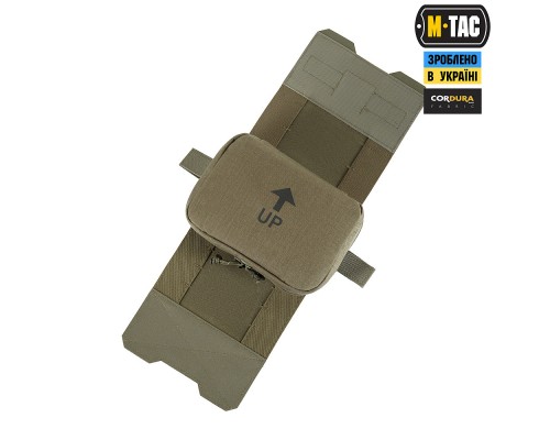 M-TAC ПОДСУМОК МЕДИЦИНСКИЙ ГОРИЗОНТАЛЬНЫЙ LARGE ELITE RANGER GREEN