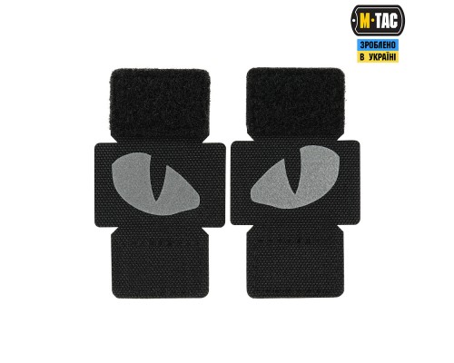 M-TAC НАШИВКА TIGER EYES LASER CUT (ПАРА) REFLECTIVE BLACK