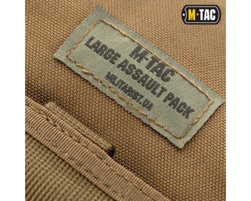 M-TAC РЮКЗАК LARGE ASSAULT PACK TAN