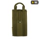 M-TAC ВСТАВКА ДЛЯ РЮКЗАКА МЕДИКА OLIVE