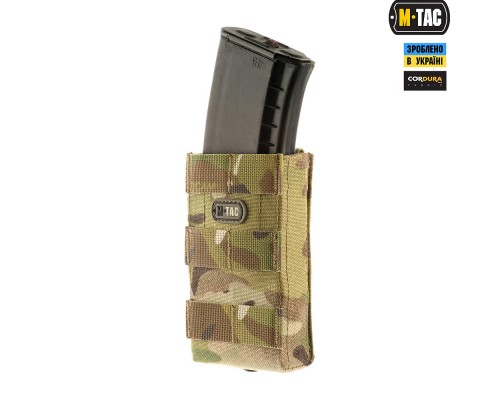 M-TAC ПОДСУМОК ДЛЯ AKAR KYDEX ОТКРЫТЫЙ GEN.2 MULTICAM