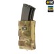 M-TAC ПОДСУМОК ДЛЯ AKAR KYDEX ОТКРЫТЫЙ GEN.2 MULTICAM