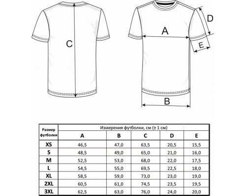 M-TAC ФУТБОЛКА 93/7 COYOTE BROWN