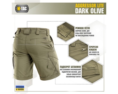 M-TAC ШОРТЫ AGGRESSOR SHORT DARK OLIVE