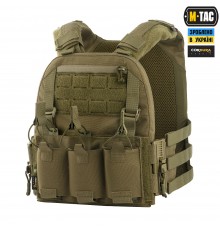 M-TAC ПЛИТОНОСКА CUIRASS QRS RANGER GREEN