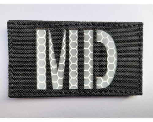 Нашивка светоотражающая MD Reflective Black
