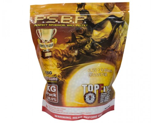 Шары для airsoft (страйкбола) G&G 0,25 (4000 шт., белые, 1кг. пакет)