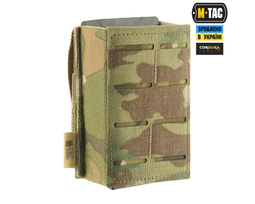 M-TAC ПОДСУМОК ДЛЯ МАГАЗИНА НА РЕЗИНКЕ (10 СМ) LASER CUT MULTICAM