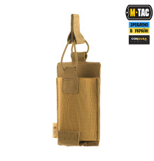 M-TAC ПОДСУМОК ЭЛАСТИЧНЫЙ НА 1 МАГАЗИН ELITE COYOTE