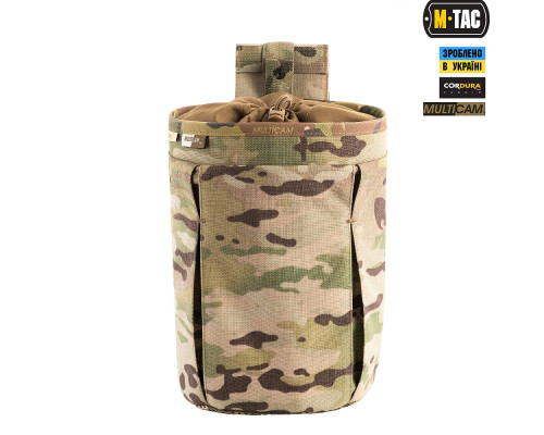 M-TAC СУМКА СБРОСА МАГАЗИНОВ ELITE MULTICAM