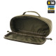 M-TAC ОРГАНАЙЗЕР УТИЛИТАРНЫЙ ELITE MEDIUM (26Х11 СМ) RANGER GREEN
