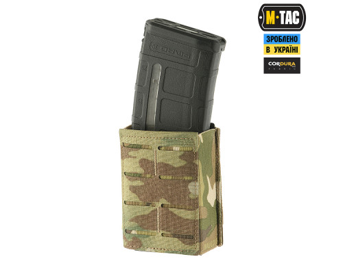 M-TAC ПОДСУМОК ДЛЯ МАГАЗИНА НА РЕЗИНКЕ (10 СМ) LASER CUT MULTICAM