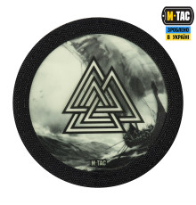 M-TAC НАШИВКА ВАЛЬКНУТ/ДРАККАР КРУГЛАЯ (80 ММ) BLACK/GID