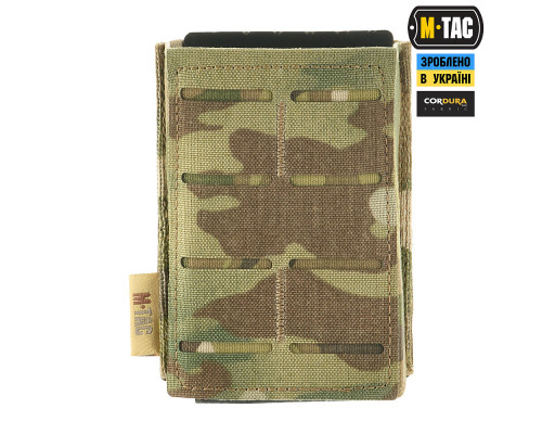 M-TAC ПОДСУМОК ДЛЯ МАГАЗИНА НА РЕЗИНКЕ (10 СМ) LASER CUT MULTICAM