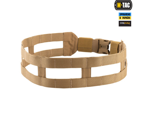 M-TAC ПОЯС ТАКТИЧЕСКИЙ SKELETON COYOTE