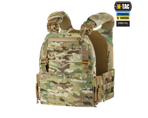 M-TAC ПЛИТОНОСКА CUIRASS FAST QRS GEN.II MULTICAM