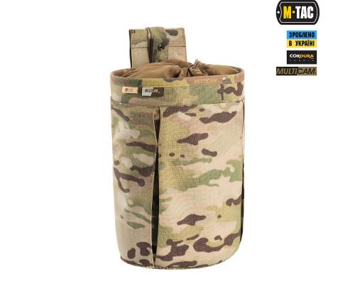 M-TAC СУМКА СБРОСА МАГАЗИНОВ ELITE MULTICAM