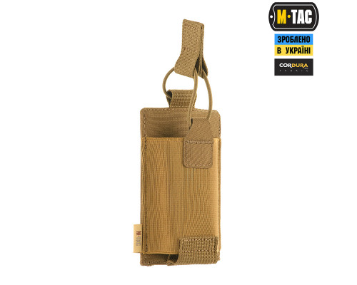 M-TAC ПОДСУМОК ЭЛАСТИЧНЫЙ НА 1 МАГАЗИН ELITE COYOTE