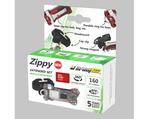 Фонарь ARMYTEK ZIPPY EXTENDED SET RED
