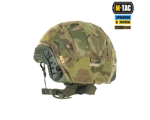 M-TAC КАВЕР НА ШЛЕМ ПОД SHROUD MULTICAM