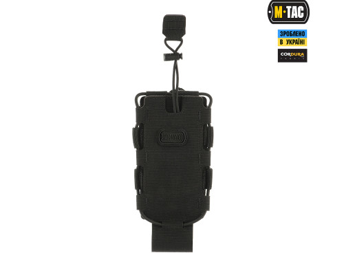 M-TAC ПОДСУМОК ДЛЯ ФЛЯГИ/БУТЫЛКИ ELITE BLACK