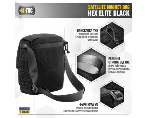 M-TAC СУМКА SATELLITE MAGNET BAG ELITE HEX BLACK