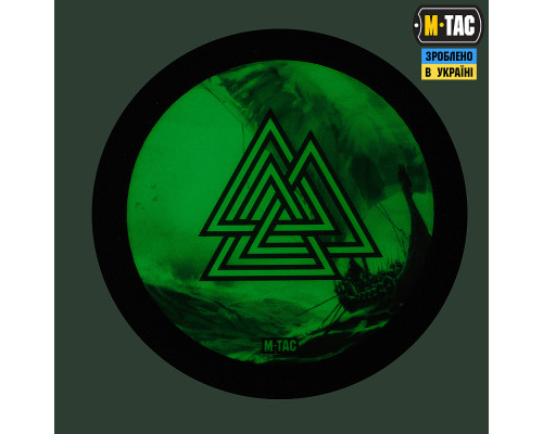 M-TAC НАШИВКА ВАЛЬКНУТ/ДРАККАР КРУГЛАЯ (80 ММ) BLACK/GID