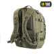 M-TAC РЮКЗАК INTRUDER PACK OLIVE