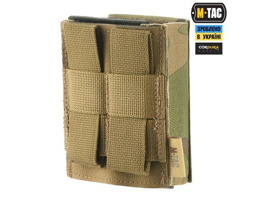 M-TAC ПОДСУМОК ДЛЯ МАГАЗИНА НА РЕЗИНКЕ (10 СМ) LASER CUT MULTICAM