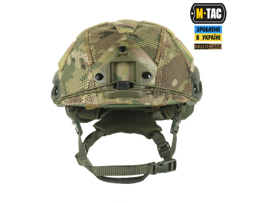 M-TAC КАВЕР НА ШЛЕМ ПОД SHROUD MULTICAM